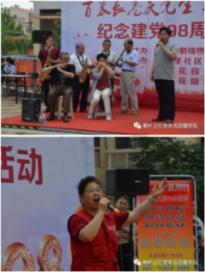 冷知识分享平台 - 类风湿很常见,类风湿能吹空调吗?专栏